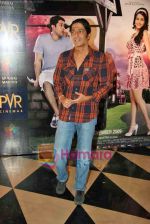 Chunky Pandey at Creo store launch in Kemps Corner on 11th Nov 2009 (56).JPG